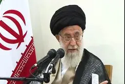 نماهنگ 