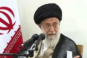 نماهنگ 
