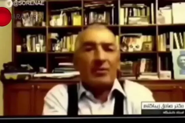 اظهارات زیباکلام در برنامه اتاق خبر شبکه من و تو