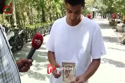 ارتش ایران قبل انقلاب قوی‌تر بود یا بعد انقلاب