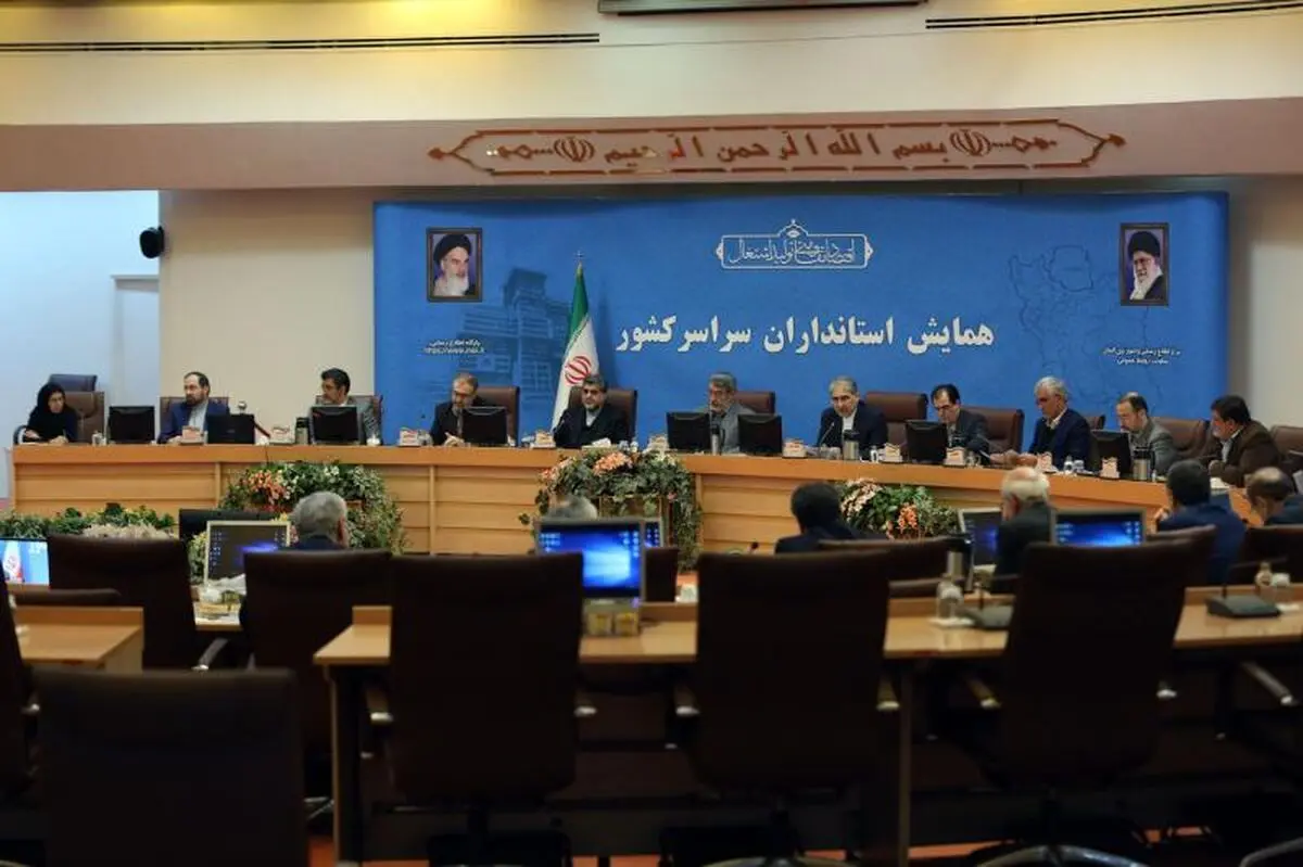 استانداران بازنشسته چه کسانی هستند؟