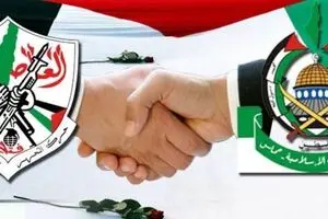 آشتی ملی فلسطین آرزویی ۱۱ساله