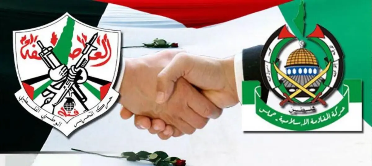 آشتی ملی فلسطین آرزویی ۱۱ساله