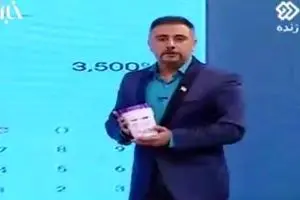 ماجرای تورم ۹ درصدی و اعدادی که روی سطل ماست تغییر کرده است