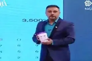 ماجرای تورم ۹ درصدی و اعدادی که روی سطل ماست تغییر کرده است