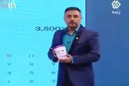 ماجرای تورم ۹ درصدی و اعدادی که روی سطل ماست تغییر کرده است