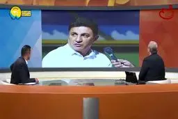 انتقادهای قلعه‌نویی از فدراسیون فوتبال در مورد هواداران