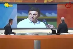 انتقادهای قلعه‌نویی از فدراسیون فوتبال در مورد هواداران