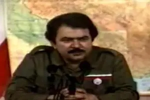 مستند 