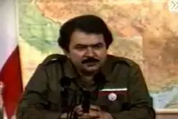 مستند 