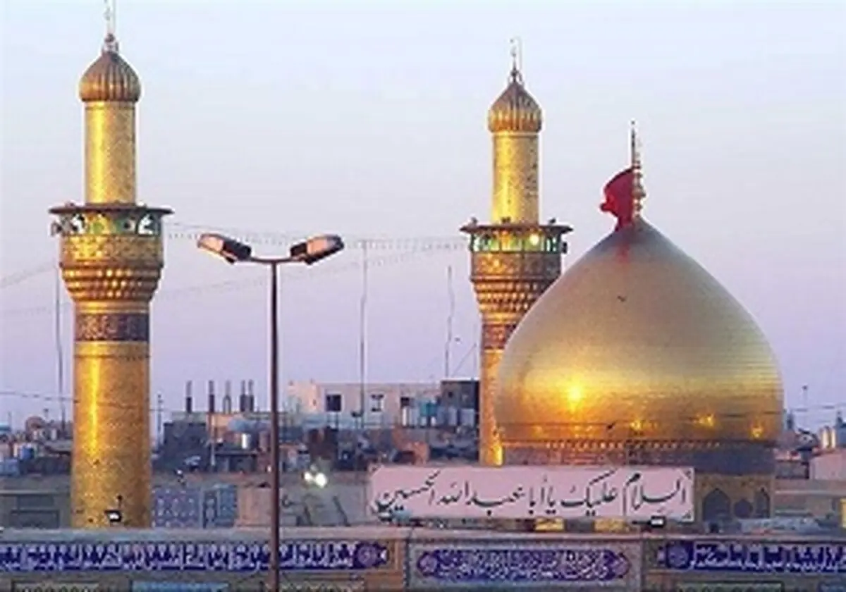 آغاز ثبت نام حضور در عتبات برای روز عرفه از فردا