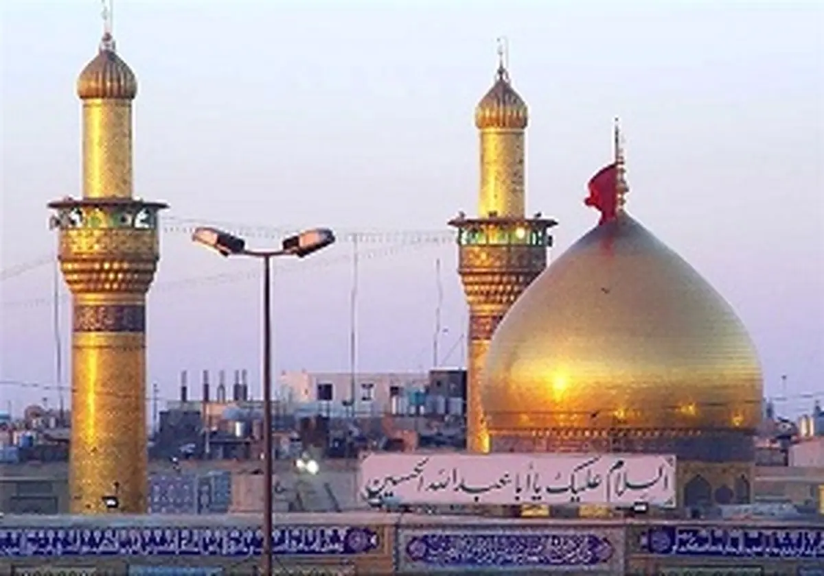 آغاز ثبت نام حضور در عتبات برای روز عرفه از فردا