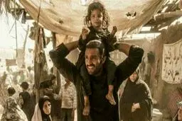 تنگه ابوقریب در راه سینما