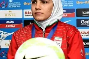 تفاوت‌ درآمد‌ فوتسال‌ بانوان‌ و‌ فوتبال‌ آقایان از زبان‌ فرشته کریمی