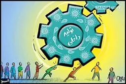 چگونه از اصالت کالای ایرانی مطمئن شویم