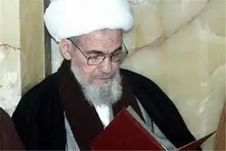 بیانیه‌ جامعه مدرسین حوزه علمیه قم برای یازدهمین سال درگذشت آیت‌الله علی مشکینی