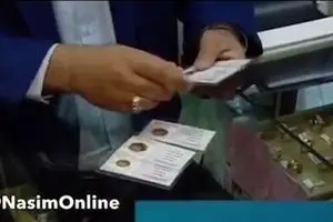 بانک مرکزی به تعهداتش عمل نکرد