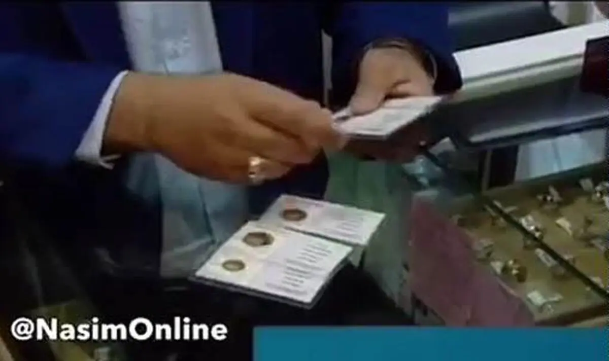 بانک مرکزی به تعهداتش عمل نکرد