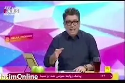 تکذیب خبر پیدا شدن هلی کوپتر قاچاق در فرودگاه