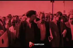 مستند 