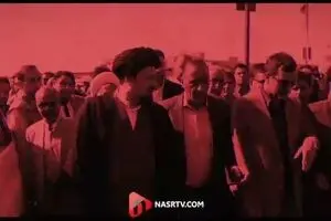مستند 