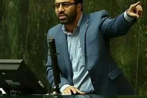 نماینده بروجرد در مجلس: آقای لاریجانی! مردم به ریش ما می‌خندند