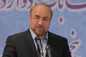 بازخوانی اظهارات سال گذشته قالیباف