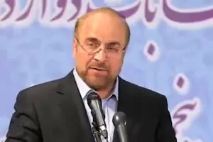 بازخوانی اظهارات سال گذشته قالیباف