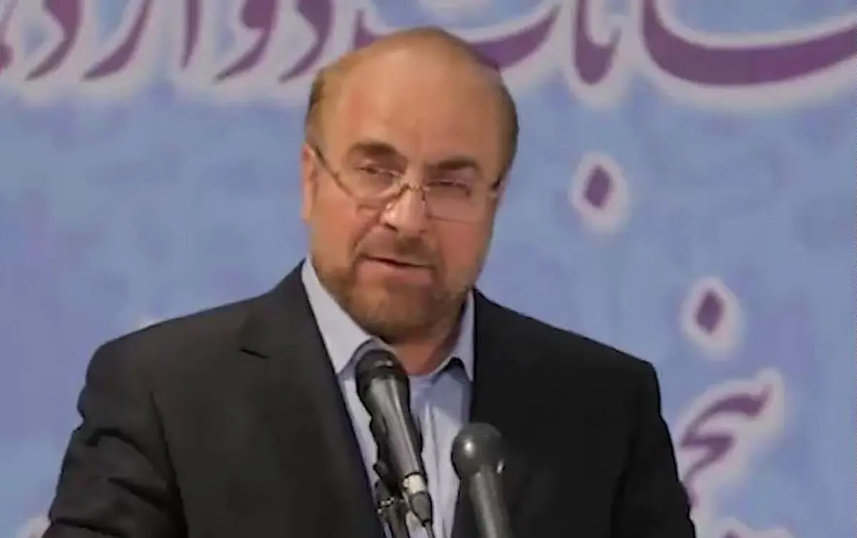 بازخوانی اظهارات سال گذشته قالیباف