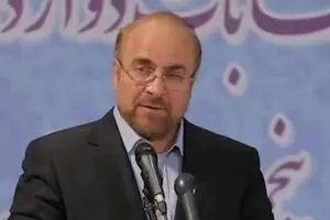 بازخوانی اظهارات سال گذشته قالیباف