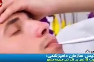 فوت ۵ نفر بر اثر این بیماری در کشور