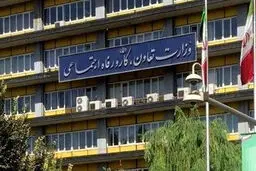 گزارشی کوتاه از حق اعتراض در روز جهانی کارگر