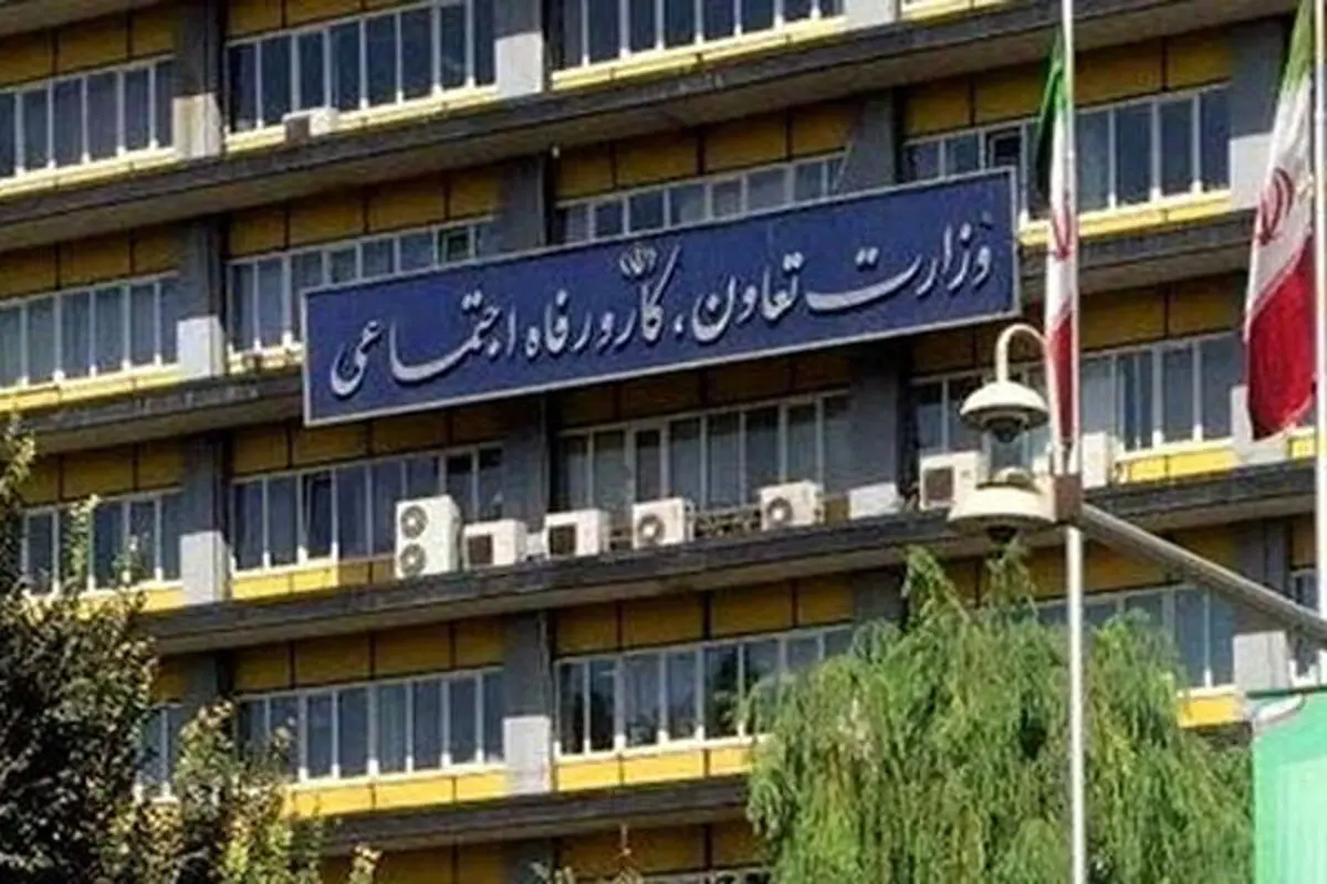 گزارشی کوتاه از حق اعتراض در روز جهانی کارگر