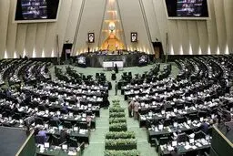 اعتراض نمایندگان در جلسه امروز مجلس به وضع اقتصادی