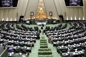 اعتراض نمایندگان در جلسه امروز مجلس به وضع اقتصادی
