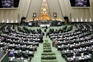 اعتراض نمایندگان در جلسه امروز مجلس به وضع اقتصادی