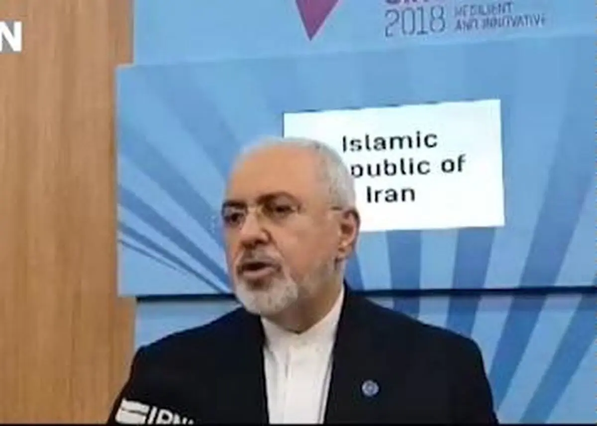 واکنش ظریف به درخواست ترامپ جهت مذاکره مستقیم