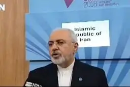 واکنش ظریف به درخواست ترامپ جهت مذاکره مستقیم