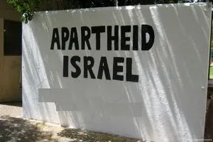 نژادپرستی علنی، فرصتی برای اقامه دعاوی حقوقی علیه تل‌آویو