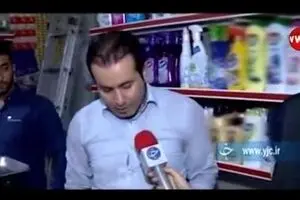 آزمون دشوار مسئولان با رونمایی از رسوایی کم‌فروشی