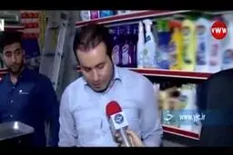آزمون دشوار مسئولان با رونمایی از رسوایی کم‌فروشی