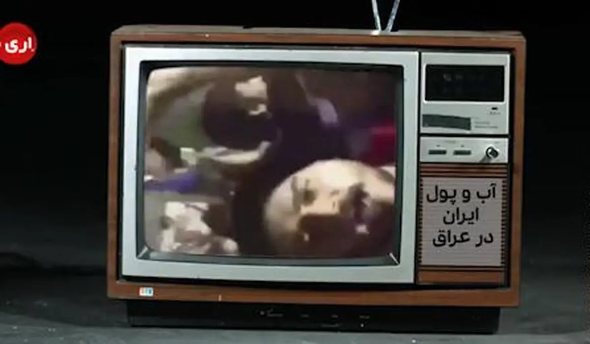 اگه از عرب ها متنفری، حتما ببین!