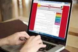 سامانه راهنمای انتخاب رشته مجازی چگونه کار می‌کند؟