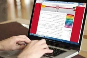 سامانه راهنمای انتخاب رشته مجازی چگونه کار می‌کند؟