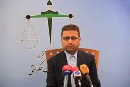 آخرین آمار کشفیات اقلام احتکار شده