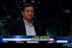 کالاهای اساسی و داروها بدون افزایش قیمت به دست مردم می‌رسد