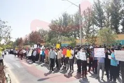 تجمع مردمی مقابل ساختمان دادگستری مشهد