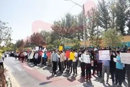 تجمع مردمی مقابل ساختمان دادگستری مشهد