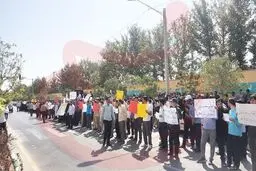 تجمع مردمی مقابل ساختمان دادگستری مشهد