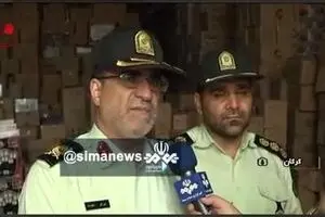 کشف ۵ میلیارد تومان کالای احتکار شده در یک گاوداری در استان گرگان